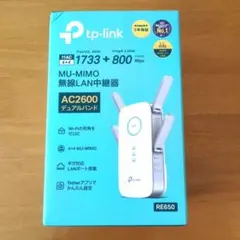 TP−LINK RE650 無線LAN中継機 AC2600