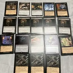 mtg 黒カードまとめ売り