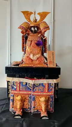 Item thumbnail for item 00356cc5-166d-48dc-b1e7-6884b61f8a7f