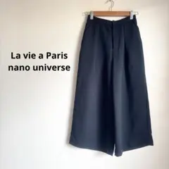 ラ ヴィア パリ ナノユニバース ガウチョパンツ ワイドレッグ 紺色 36