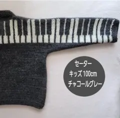 Item thumbnail for item c73eda6d-1f5e-4c38-b37a-446d7c7158e7