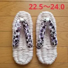 Item thumbnail for item e4a38123-91c4-47f7-8742-ccd2d74e89ac