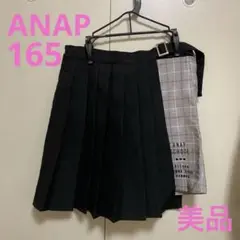 ANAP School 卒服セット ANAP - 新品 卒服 ANAP アナップ 卒業入学式 フォーマルセット
