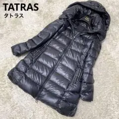 【極美品】TATRAS タトラス ダウンコート BABILA フード着脱可能
