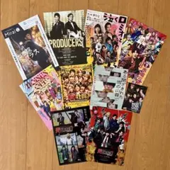 WEST. フライヤー 等 10種 セット(10th 松竹座生中継カード含む)