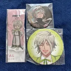 A3 シトロン
