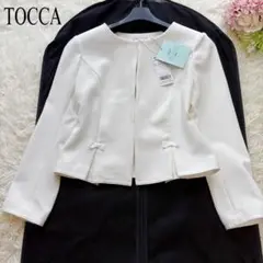 【未使用　タグ付き】トッカ　ノーカラー　ジャケット　リボン　タック　白　XS