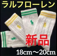 Item thumbnail for item 93fffcce-16d6-430f-a1a9-637befa9e49a