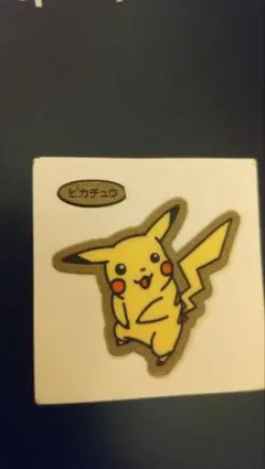 ポケモンパンシール デコキャラ 7弾 金枠 ピカチュウ レア