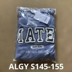 【新品未使用】ALGY アルジー サガラロゴBIGトレーナー S145-155
