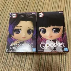 鬼滅の刃　フィギュア　新品未開封