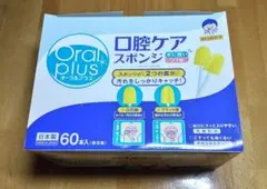 Item thumbnail for item 5d7f8fe4-c03f-4d8c-a158-9503ffb9ea51