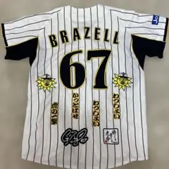 2025年最新】ブラゼル ユニフォームの人気アイテム - メルカリ