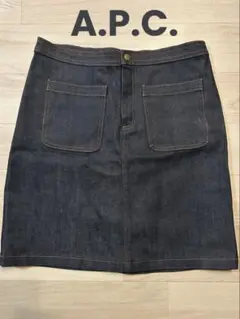※最終値下げ【美品】A.P.C. デニムスカート インディゴ size36