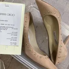 jimmy choo