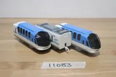 Item thumbnail for item 4e6e191a-f35e-4f0e-adf3-f164891211e5