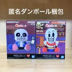アンダーテール　UNDERTALE フィギュア　あみこっと　サンズ　パピルス