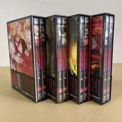 地獄少女 二籠 DVD 完全限定生産 全8巻 セット 非レンタル品