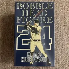 オリックスバファローズ　ボブルヘッド　紅林弘太郎