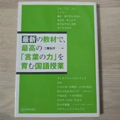 Item thumbnail for item 118d8405-d2c9-4513-84e8-5ae734656690