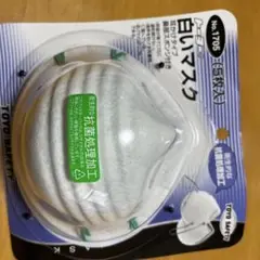 Item thumbnail for item 95fb1aae-2466-43cf-bb36-4a75abb0c2be