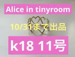 Item thumbnail for item 58bd87f2-dbb4-452a-bd59-e7ec2b97d786