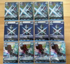 ウルトラマンカードゲーム　エックス　4コンセット　RRR.RR. R