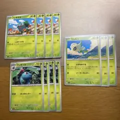 ポケモンカード　メガブレイブ　フシギダネ、フシギソウ、セレビィ