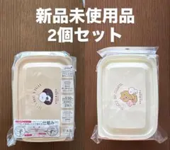 Item thumbnail for item 82e6e108-6d0b-4b57-9263-3afa6587152d