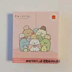 ハッピーセット すみっコぐらし レターセット とかげ