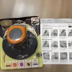 マルチシェイパー トゥルーハート　クラフトパンチ フェリシモ