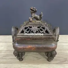 Item thumbnail for item 2b1a7628-9598-4545-9b05-9488b3517010