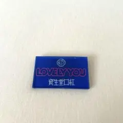 Item thumbnail for item c176a644-8357-48ac-ab4b-2b59cb3b835d