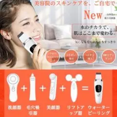 Item thumbnail for item 09bfd323-0218-4245-bb81-14147cb56843