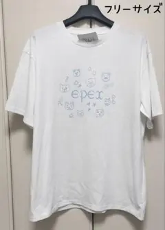 Item thumbnail for item 39415a7f-5c81-43a5-bf21-190a640c4d39