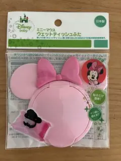 日本製 ディズニー ミニーマウス ウェットティッシュ　ふた