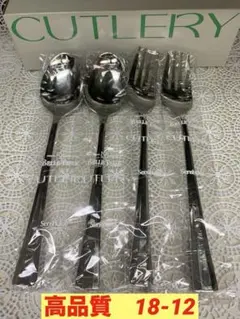 Item thumbnail for item 6f4453ec-8b19-4eb2-8f5d-4561ae24f514