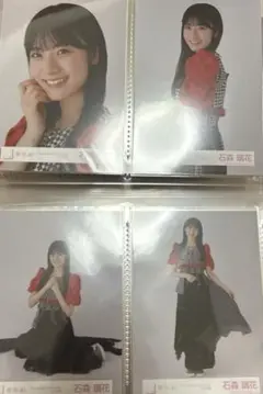 櫻坂46 石森璃花 生写真 コンプ 4th ARENA TOUR 2024