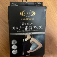 RIZAP タンクトップ L ブラック