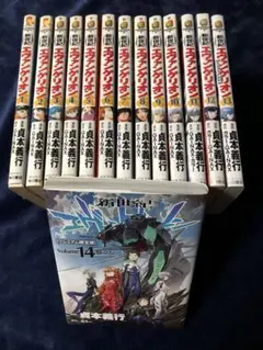 新世紀エヴァンゲリオン 全14巻セット