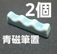Item thumbnail for item 9cee7a1f-e5a6-4bb9-8a54-82c9e0dca77c