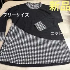 Item thumbnail for item d36ee831-a292-49af-b5d0-f36a8d9caf6c