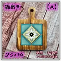 Item thumbnail for item a5033ada-8a9f-4fed-9546-220c78953ef4