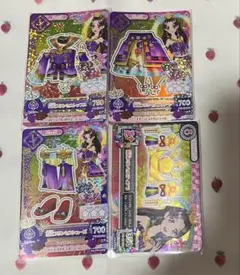 Item thumbnail for item cf22b50e-777e-447f-8fee-52f90c2a0fed