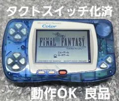 Item thumbnail for item 02bd946d-489c-405c-9fff-463c3946f721