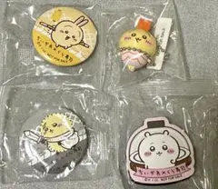 ちいかわ　くら寿司　ビッくらポン！4点セット