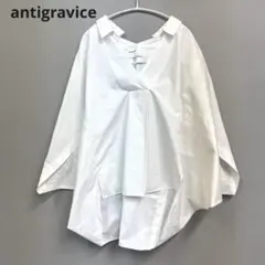 Item thumbnail for item 582acc5a-95e6-4c07-8e5c-6ba5ab7eb3f1