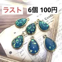 Item thumbnail for item 47a5a449-45ce-4095-a71c-716eb7644579