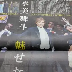 Item thumbnail for item a9b7f02f-2ca6-414c-b4f0-18b27ff5bc61