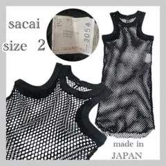 Item thumbnail for item 54c6acec-6a5d-44e4-9300-1143bb735d34